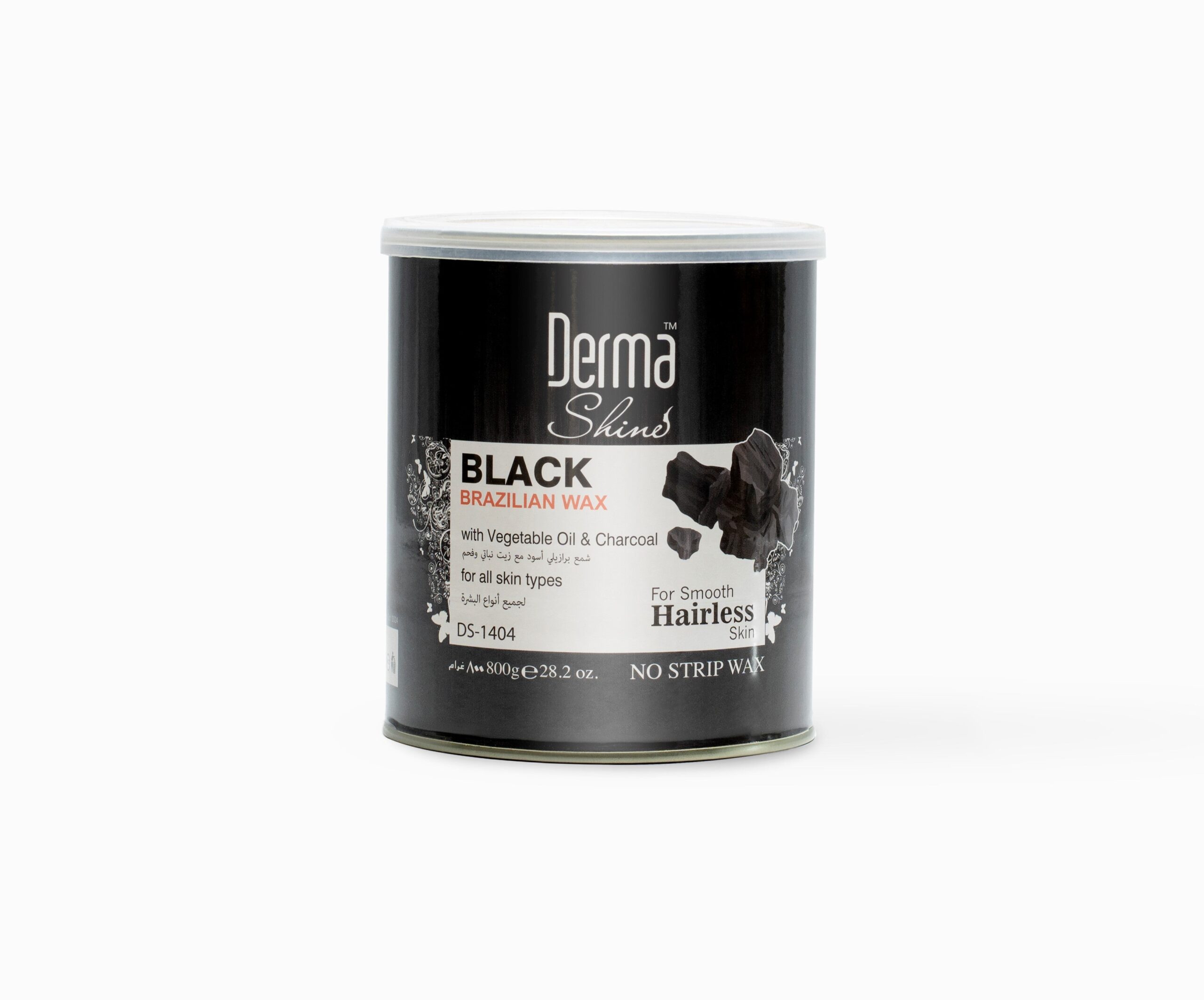 Derma Shine Black Brazilian Wax - 800 G