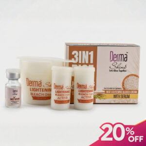 Derma shine 3 in 1 Rice lightening Bleach Cream 60g