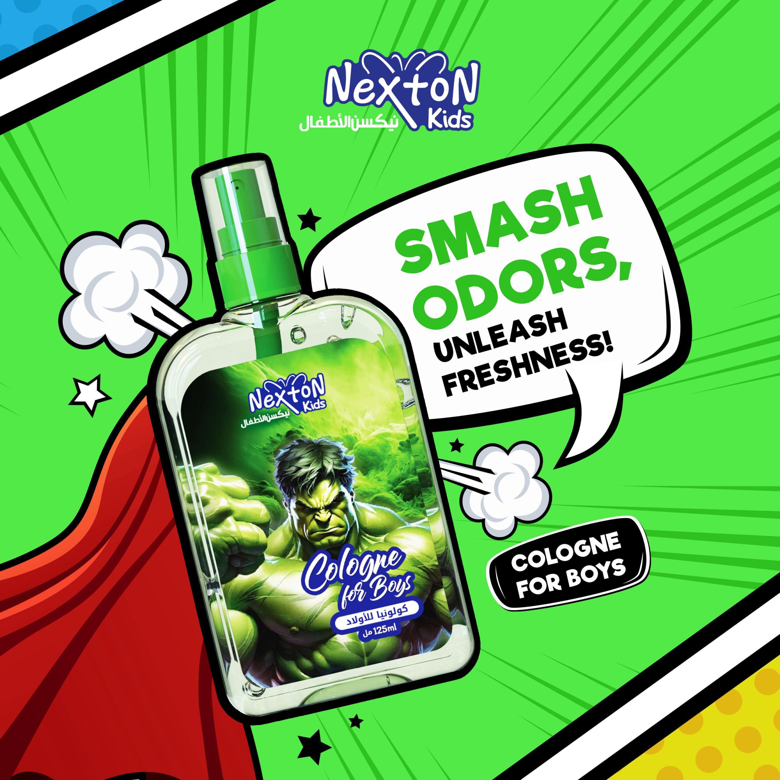 Nexton Kids Cologne for Boys 125ml - The Beast