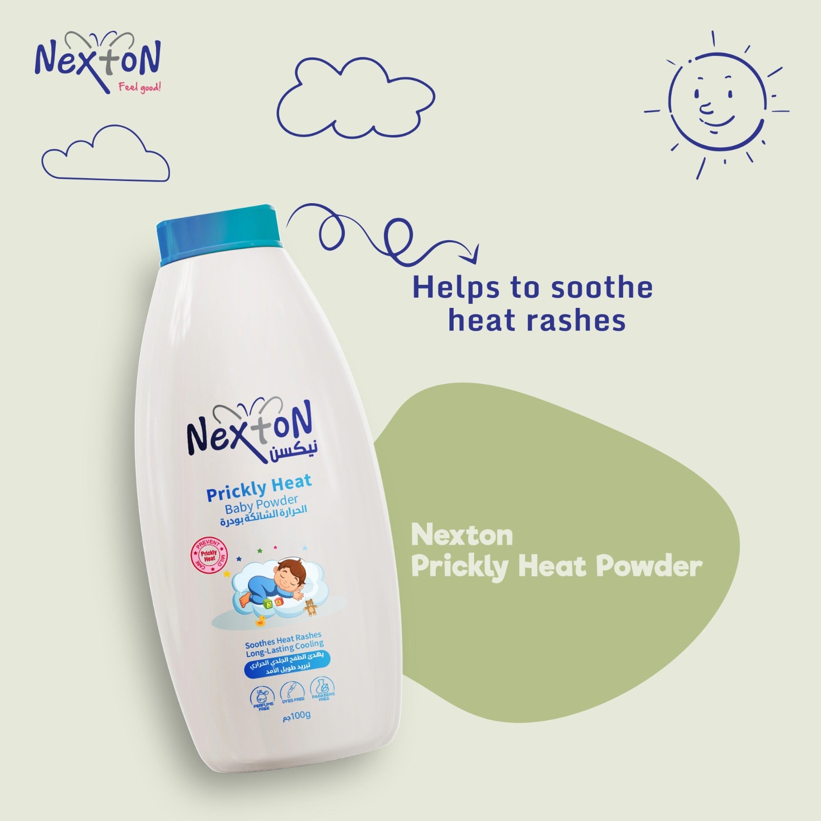 Nexton Baby Prickly Heat Powder
