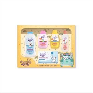 Butterfly Baby Gentle Care Gift Set 5 pcs - Yellow