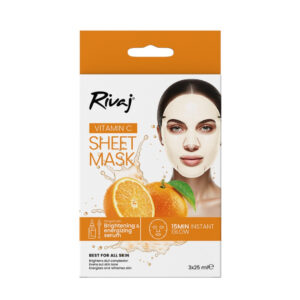 Glowing Serum Sheet Mask